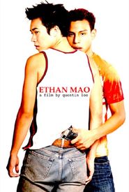 Ethan Mao