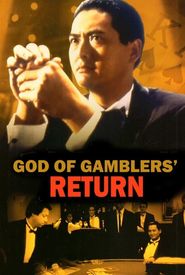 The Return of the God of Gamblers