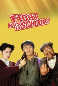 Fight Back to School II