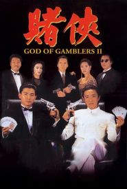 God of Gamblers II