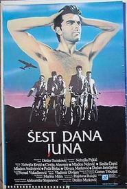 Sest dana juna