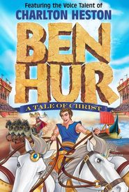 Ben Hur