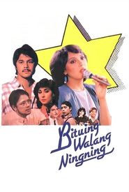 Bituing walang ningning