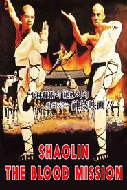 Shaolin: The Blood Mission