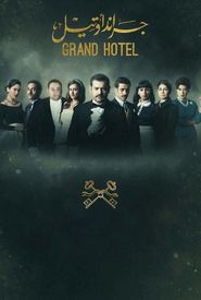 Grand Hotel