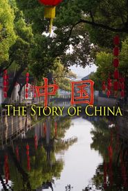 The Story of China