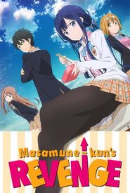 Masamune-kun's Revenge