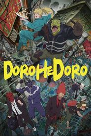 Dorohedoro