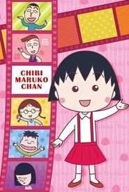 Chibi Maruko-chan