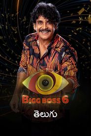 Bigg Boss Telugu