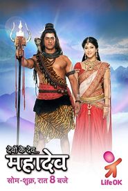 Devon Ke Dev... Mahadev