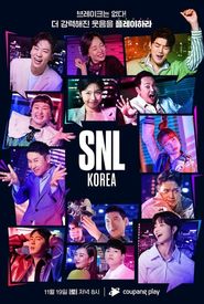 Saturday Night Live Korea