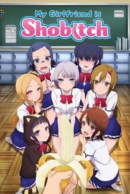 Boku no Kanojo ga Majimesugiru Sho-bitch na Ken