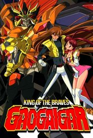 King of the Braves GaoGaiGar