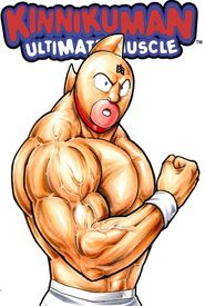 Kinnikuman