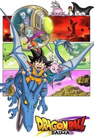 Dragon Ball Daima