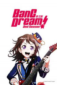 BanG Dream! Girls Band Party! PICO