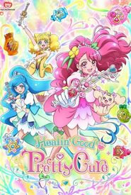 Healin' Good PreCure