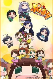 Puchimas!: Petit Idolm@ster