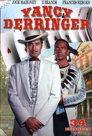 Yancy Derringer