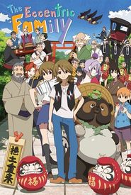 The Eccentric Family