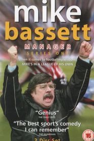 Mike Bassett: Manager