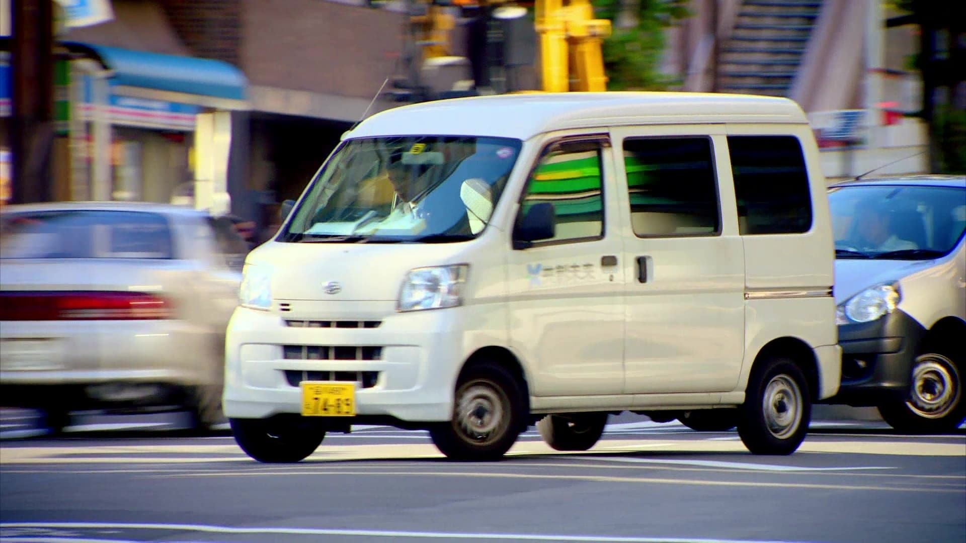 Wheeler Dealers: Trading Up background