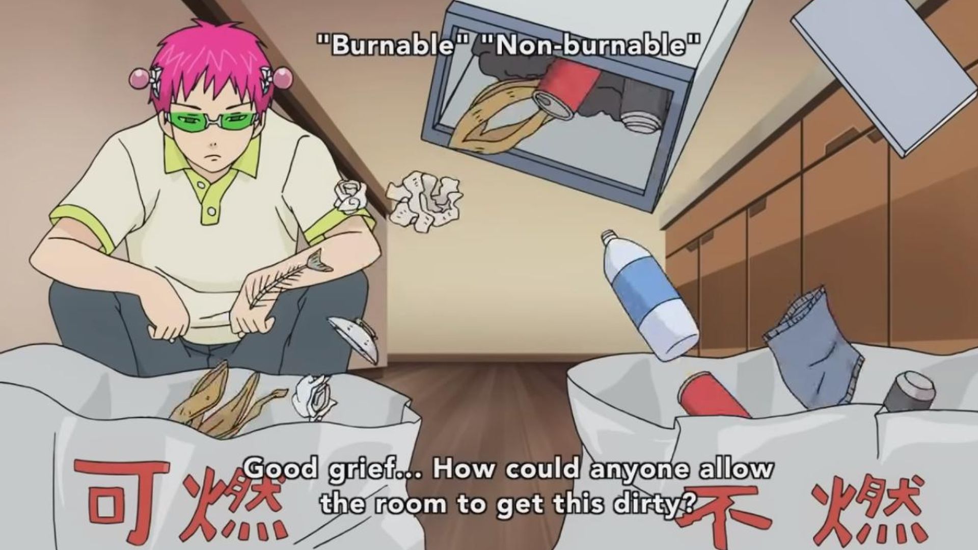 The Disastrous Life of Saiki K. background