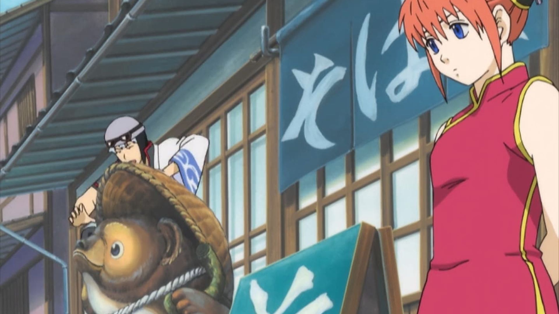 Gintama background