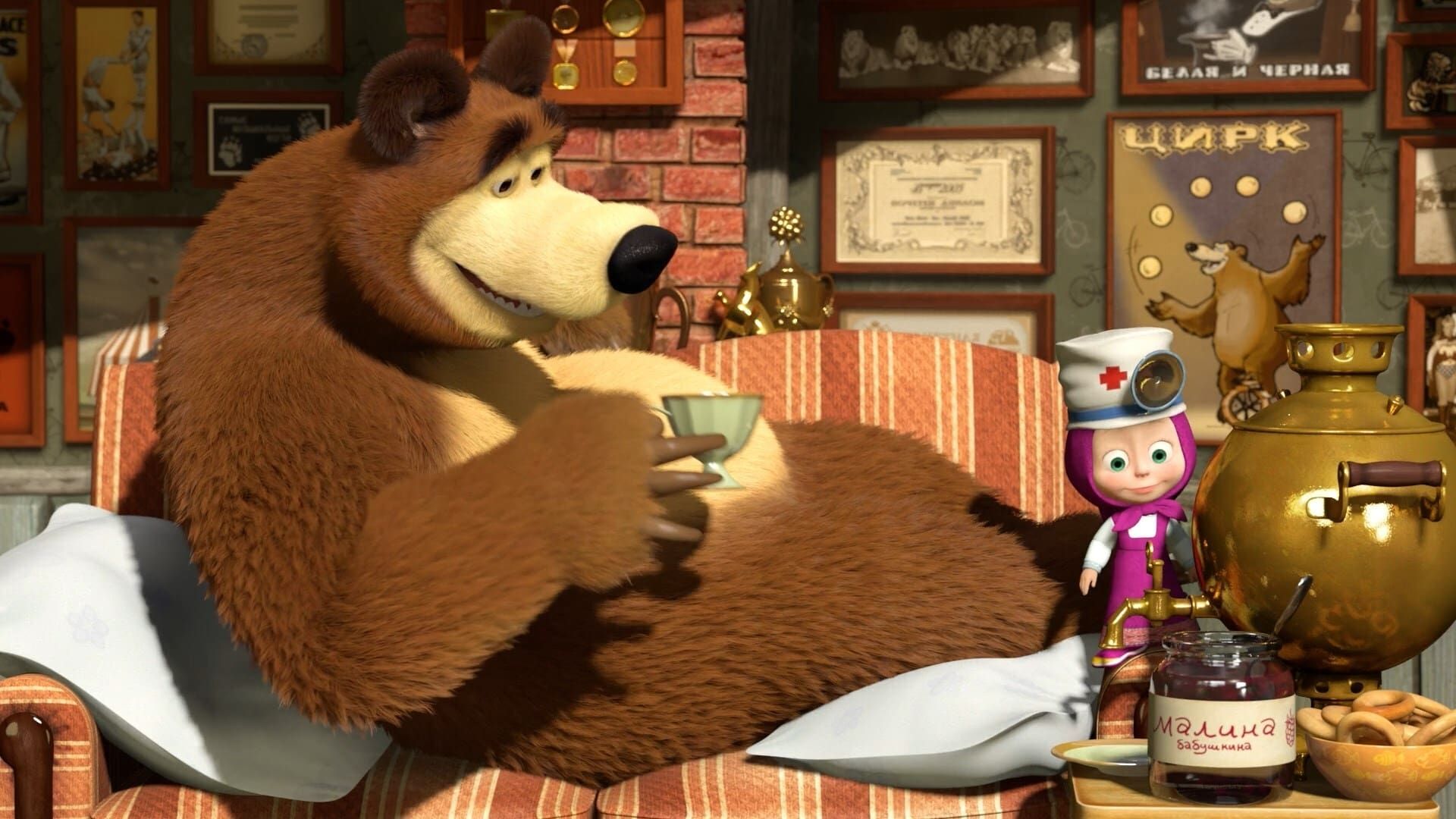 Masha and the Bear background