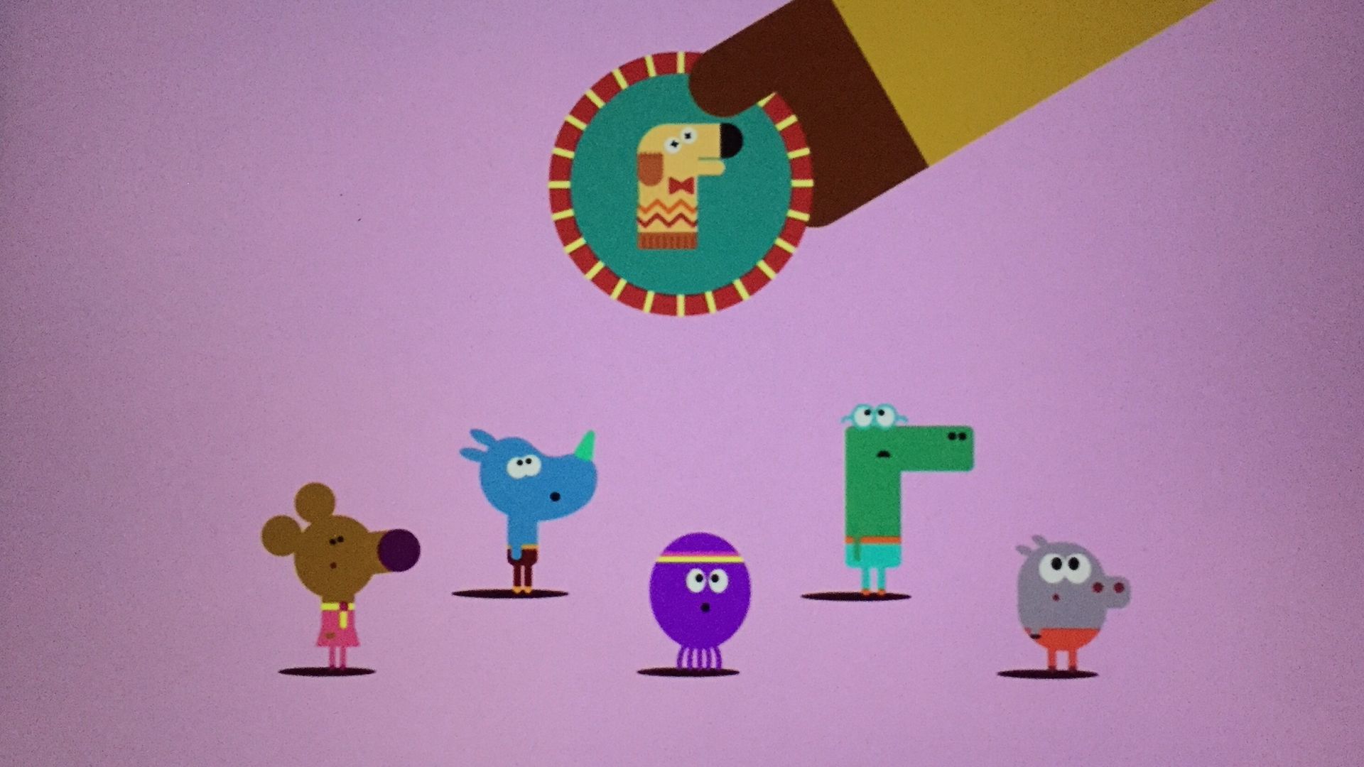 Hey Duggee background