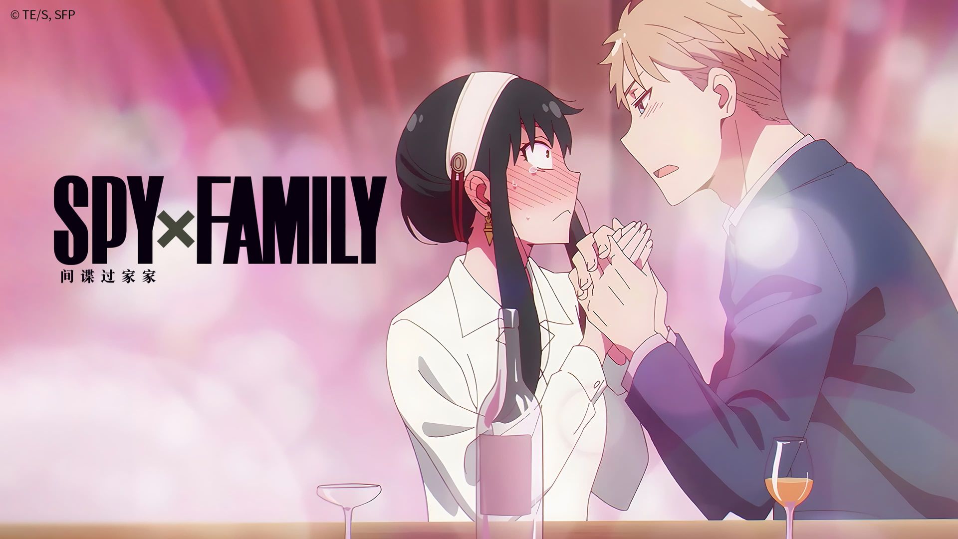 Spy x Family background