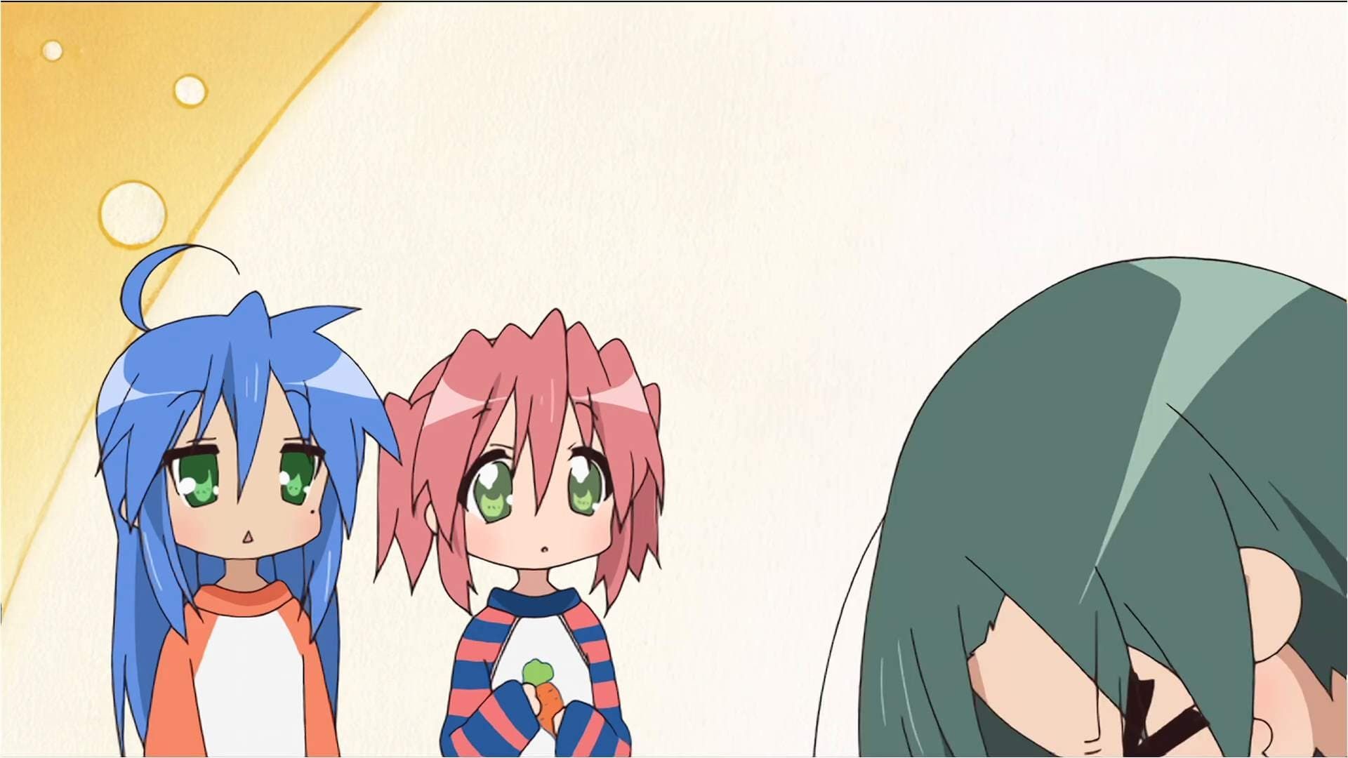 Raki suta: Lucky Star background