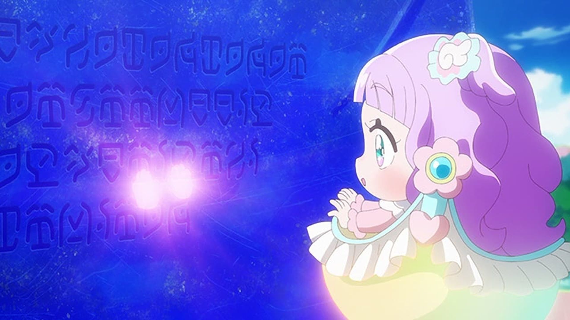 Hirogaru Sky! Precure background