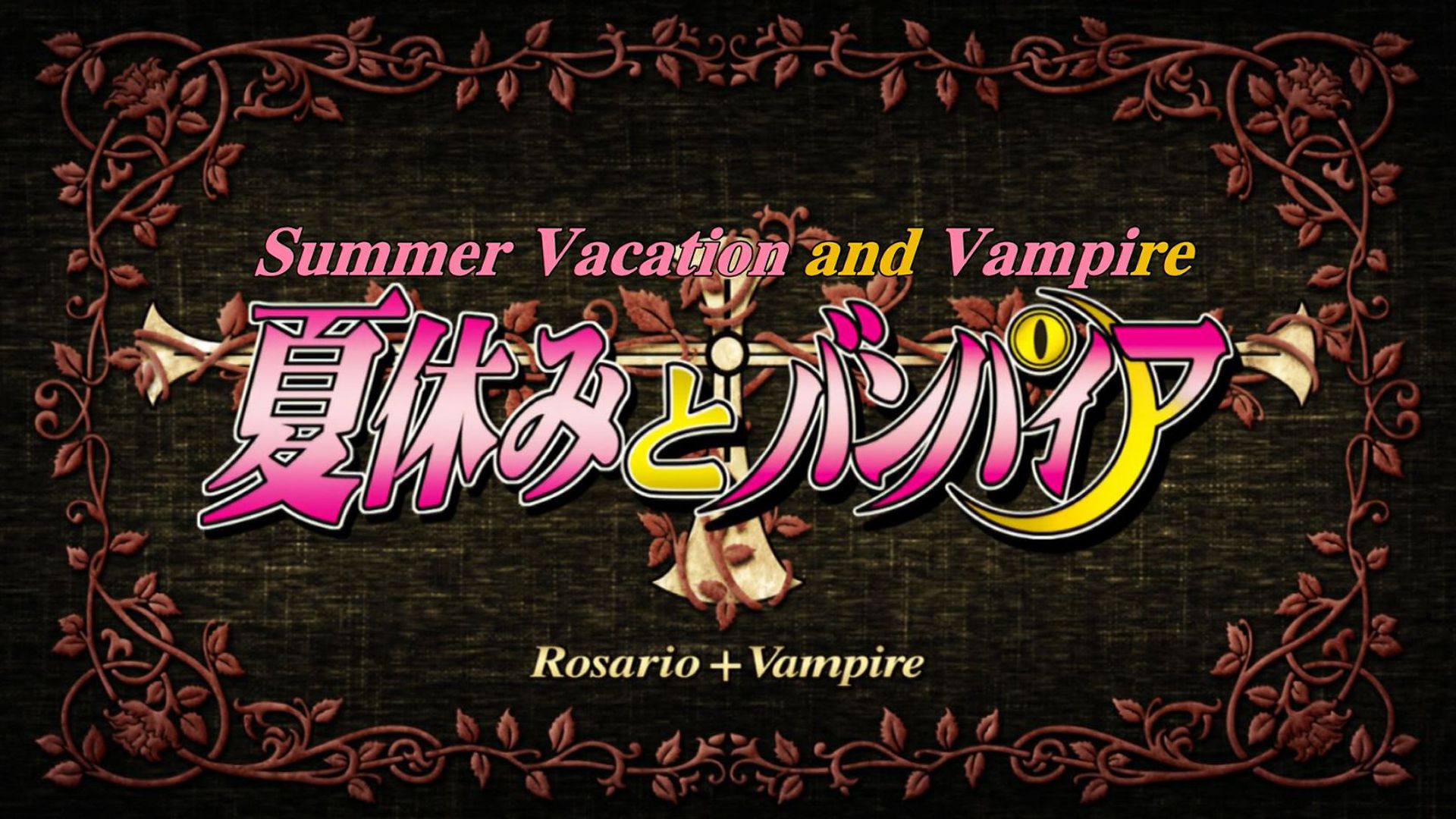 Rosario + Vampire background