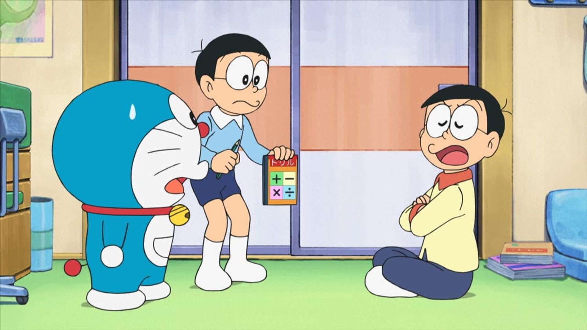 Doraemon background