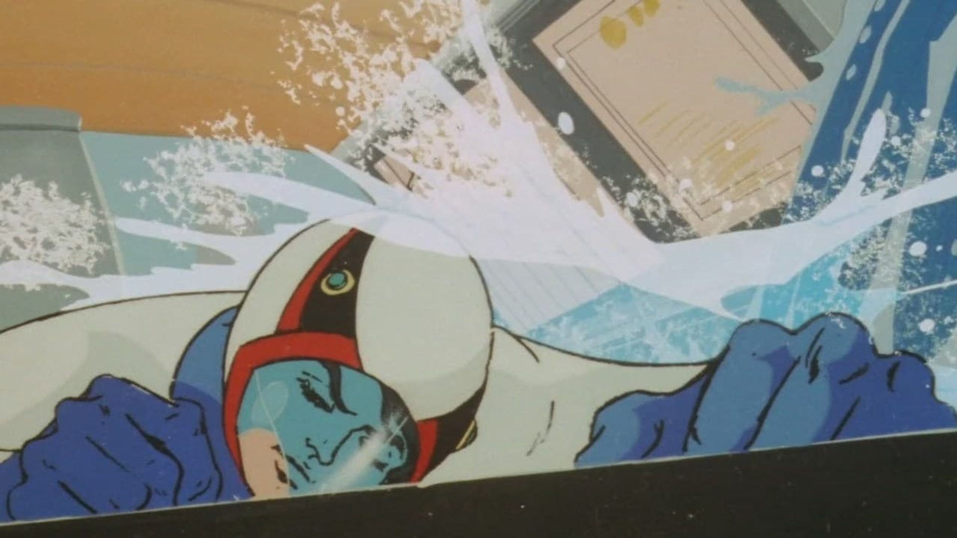 Gatchaman background