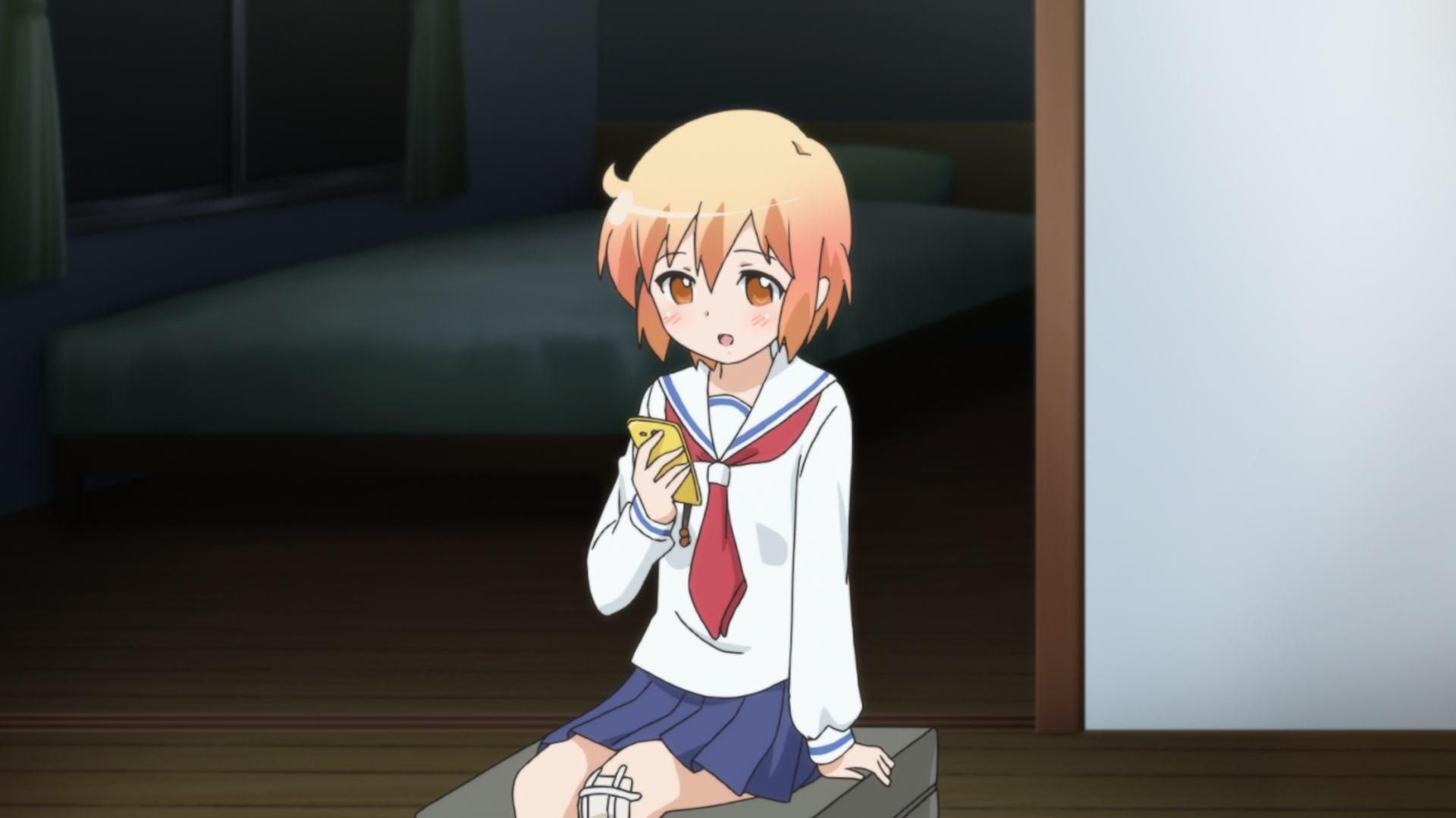 The Troubled Life of Miss Kotoura background