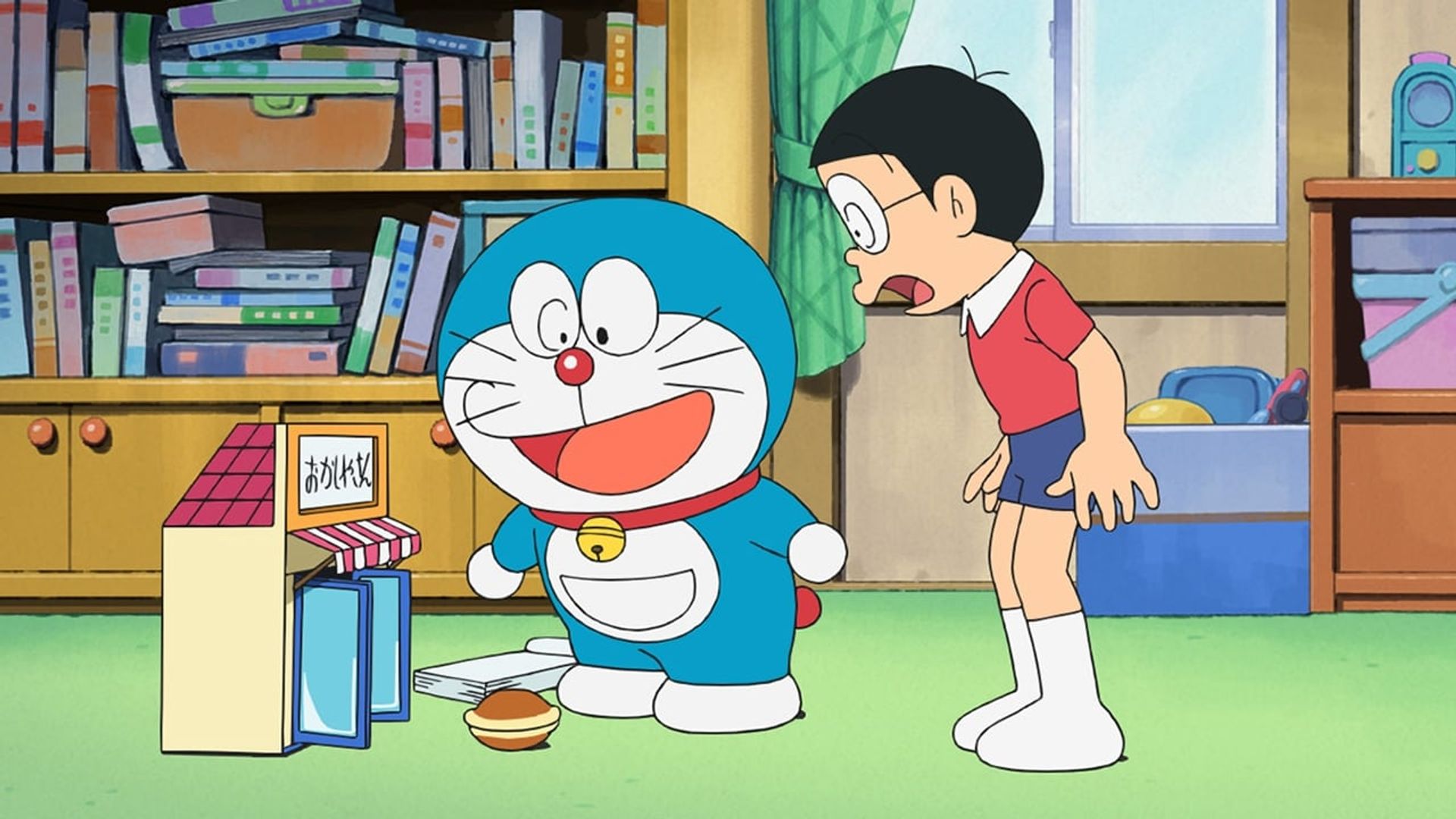 Doraemon background