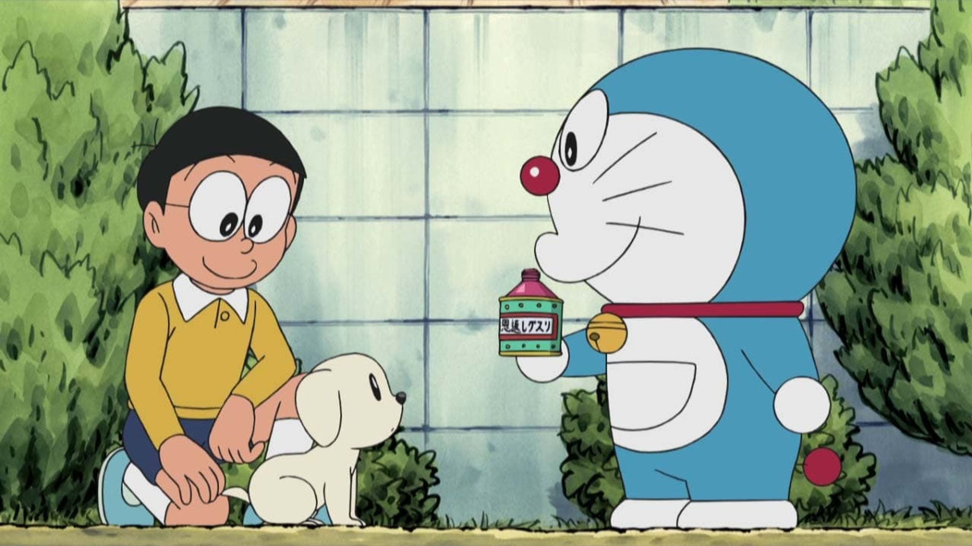 Doraemon background