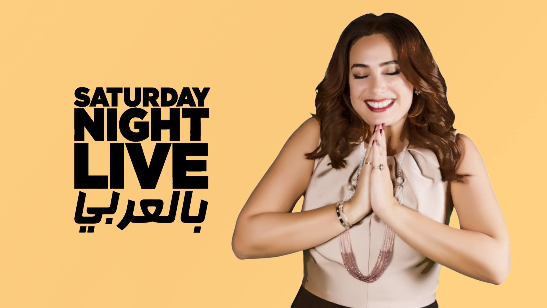 Saturday Night Live Arabia background