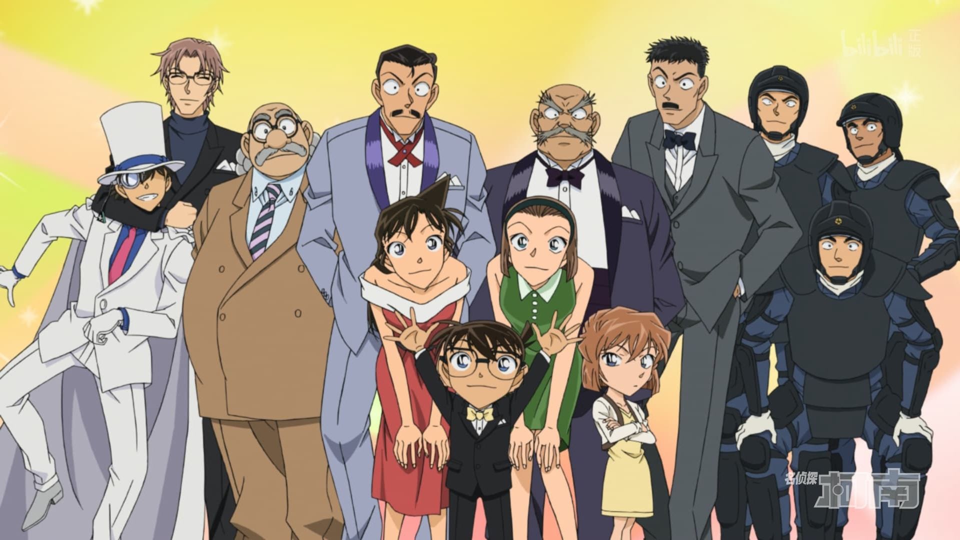 Detective Conan background