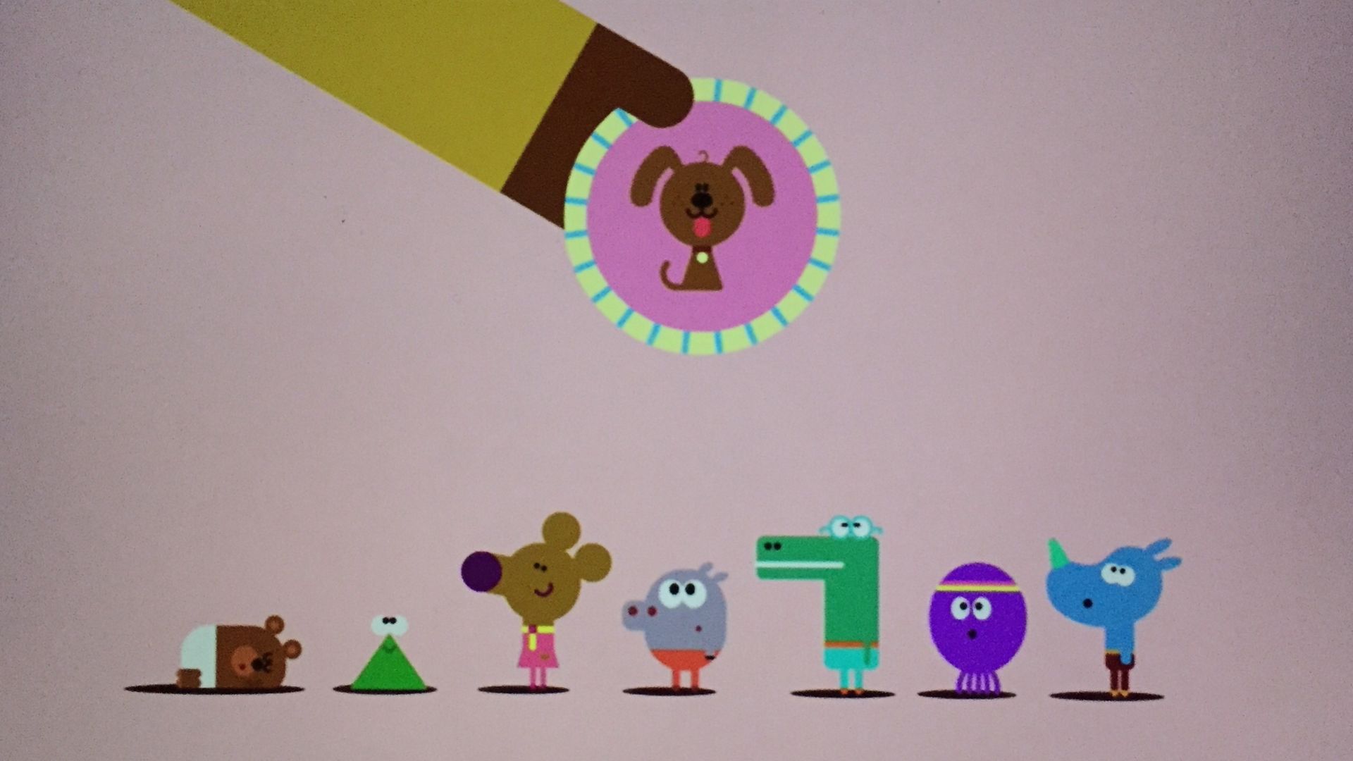 Hey Duggee background