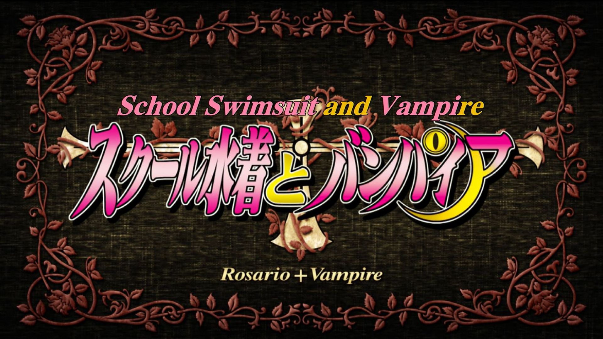 Rosario + Vampire background