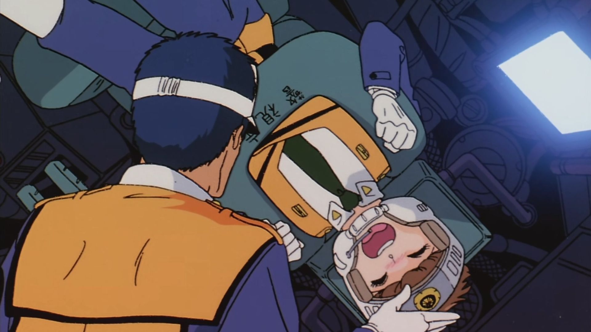 Patlabor: The TV Series background