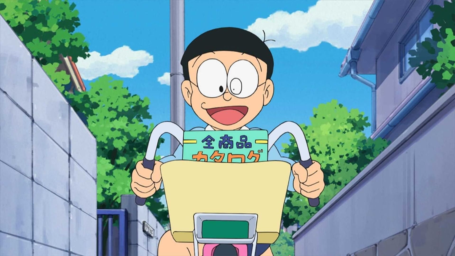 Doraemon background