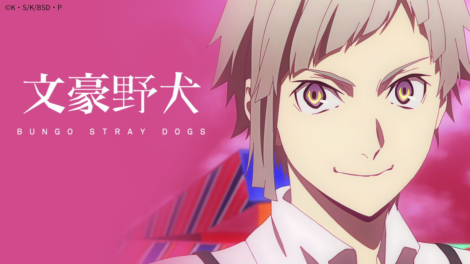 Bungo Stray Dogs background