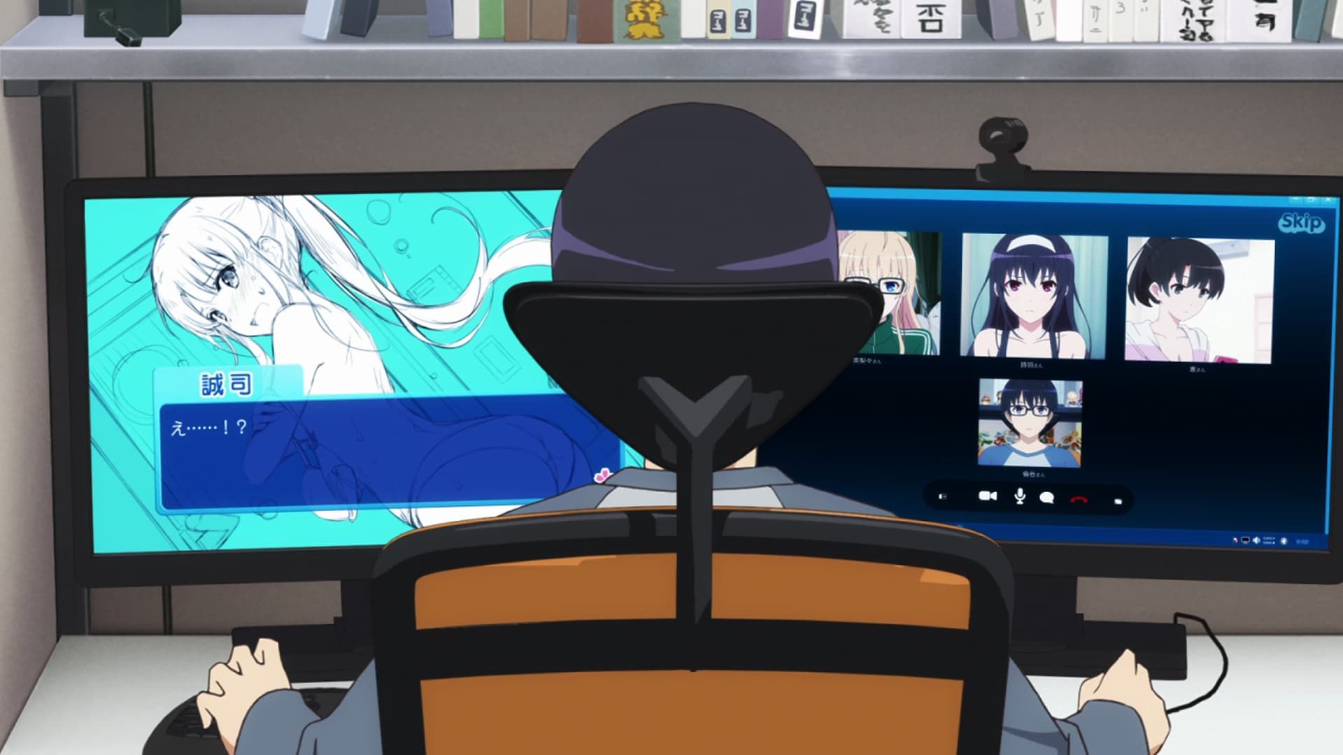 Saekano: How to Raise a Boring Girlfriend background