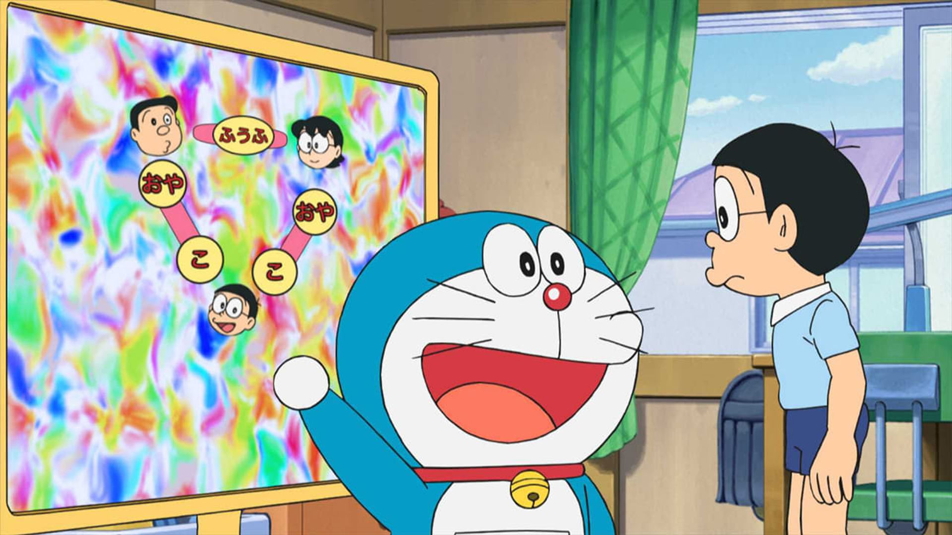 Doraemon background