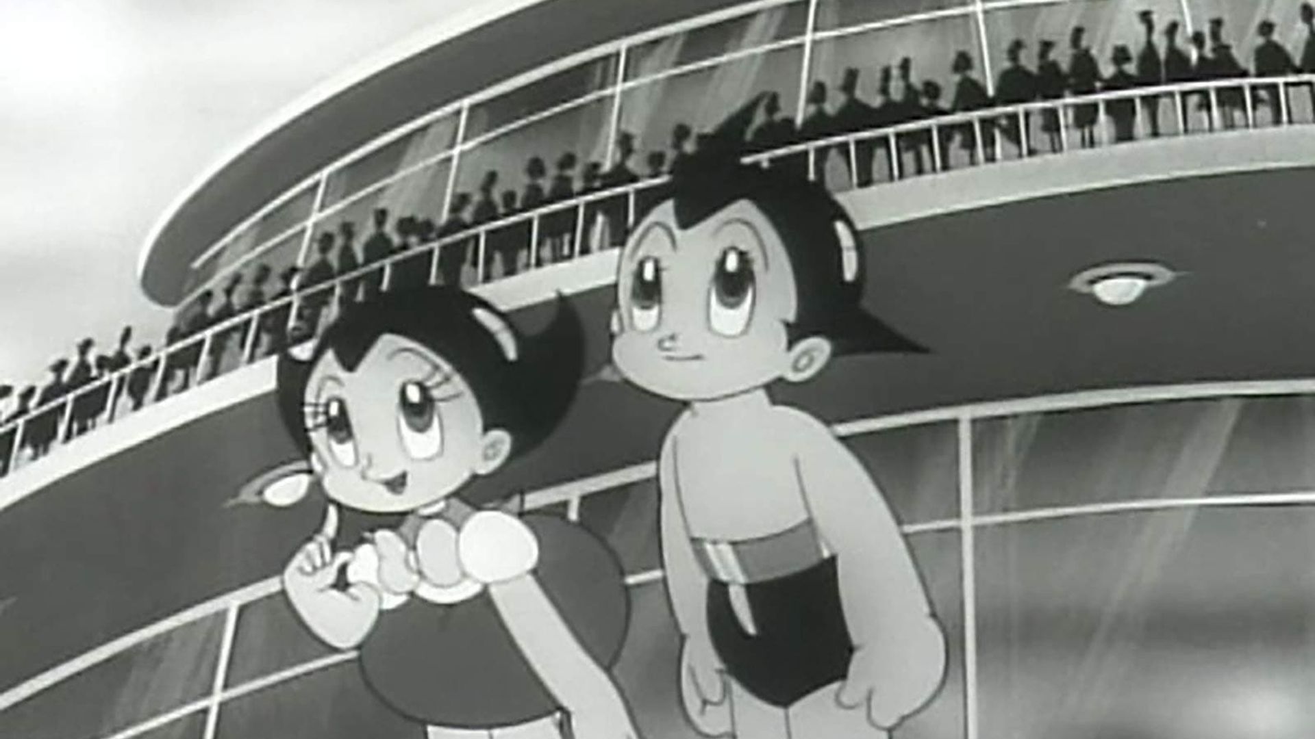 Astro Boy background